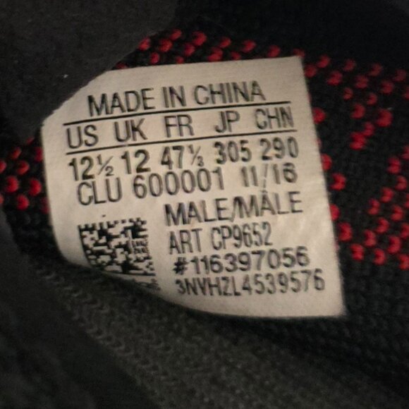 Adidas Yeezy Boost 350 V2 Black Red CP9652- Sz 12.5US - Picture 10 of 10